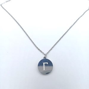 Ατσάλινο Κολιέ Μονόγραμμα Γ