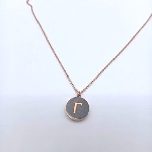 Ατσάλινο Κολιέ Μονόγραμμα Γ Rose Gold