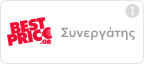 Συνεργάτης Best Price