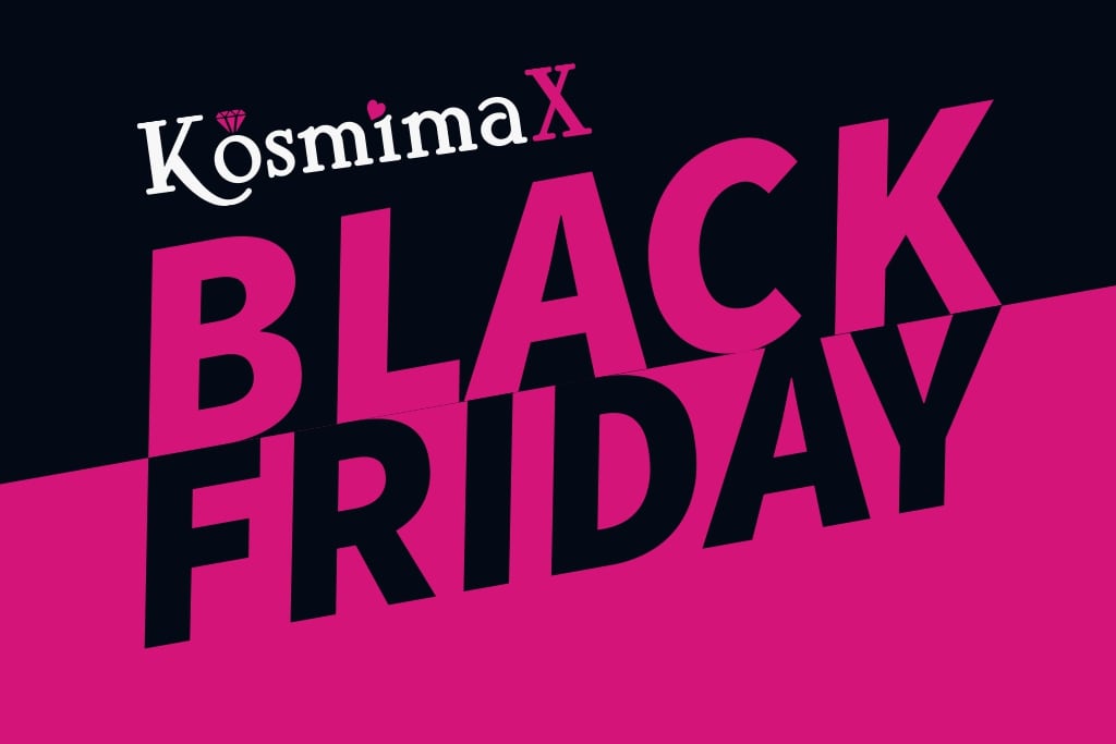 Black Friday Κοσμήματα - Προσφορές κοσμημάτων Black Friday Κοσμήματα - Προσφορές κοσμημάτων